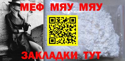 кокаин Комсомольск-на-Амуре