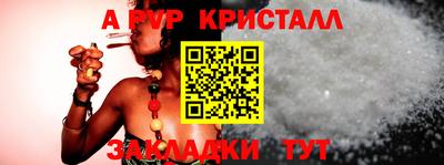 кокаин Комсомольск-на-Амуре