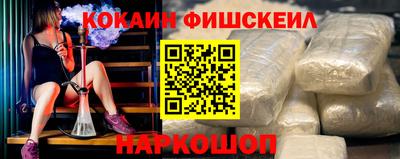 прущая мука Коммунар