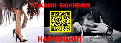 прущая мука Коммунар