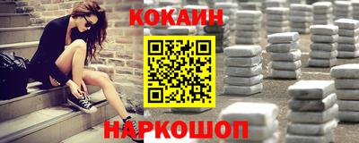 мескалин Апрелевка