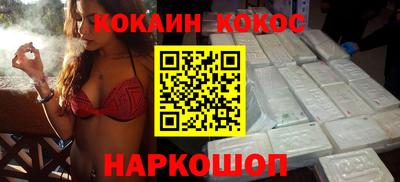 мескалин Апрелевка