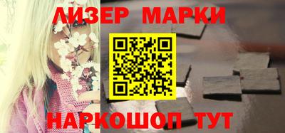 прущая мука Коммунар