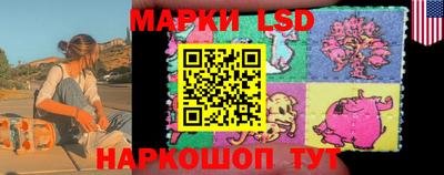 прущая мука Коммунар