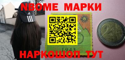 бутират Аргун