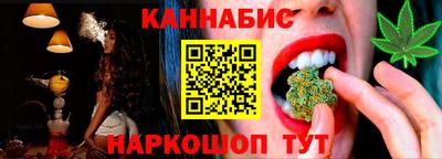 бутират Аргун