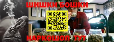 MDMA Апшеронск