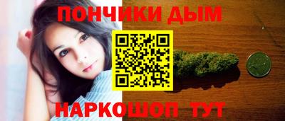 кокаин Комсомольск-на-Амуре