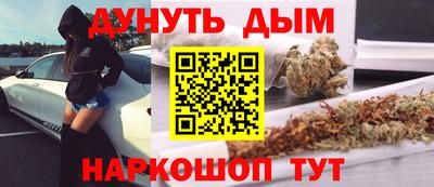 прущая мука Коммунар