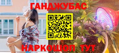 MESCALINE Конаково