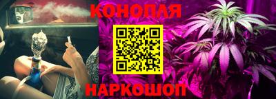 бутират Аргун