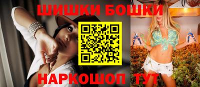 MDMA Апшеронск