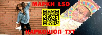 прущая мука Коммунар