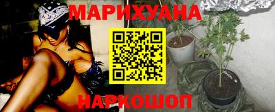 кокаин Комсомольск-на-Амуре