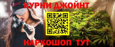 MESCALINE Конаково