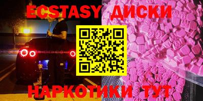 прущая мука Коммунар
