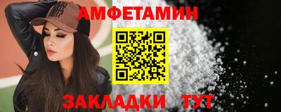 MDMA Апшеронск