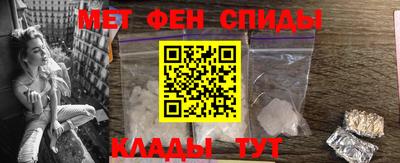 кокаин Комсомольск-на-Амуре