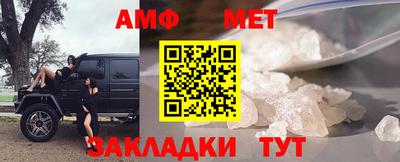 мескалин Апрелевка