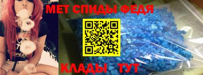 кокаин Комсомольск-на-Амуре