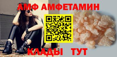 MESCALINE Конаково