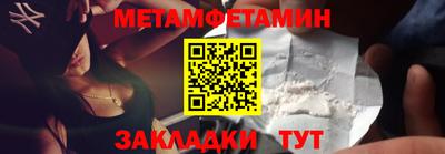 кокаин Комсомольск-на-Амуре