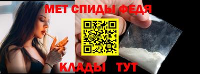 MDMA Апшеронск