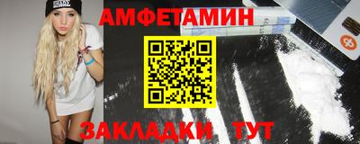прущая мука Коммунар