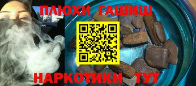 MESCALINE Конаково