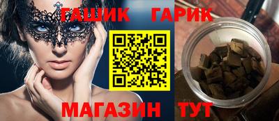 MESCALINE Конаково