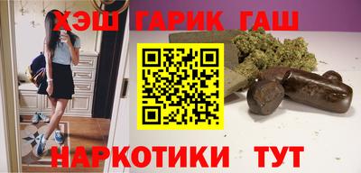 MESCALINE Конаково