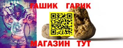 кокаин Комсомольск-на-Амуре