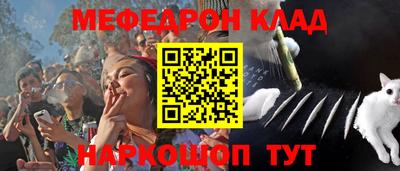 прущая мука Коммунар