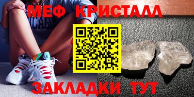 бутират Аргун