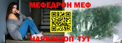 бутират Аргун