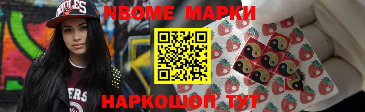 LSD-25 экстази ecstasy  Лсд 25 экстази кислота  KRAKEN вход  Коркино 